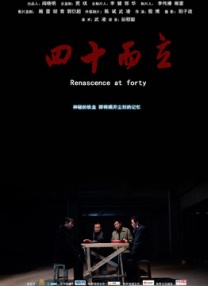 亚洲国产视频一区